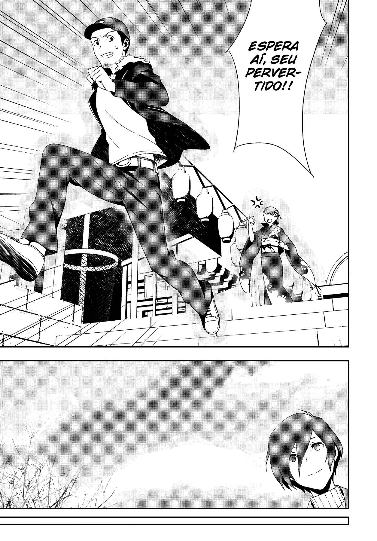 Persona 3 Chapter 39 - Page 12