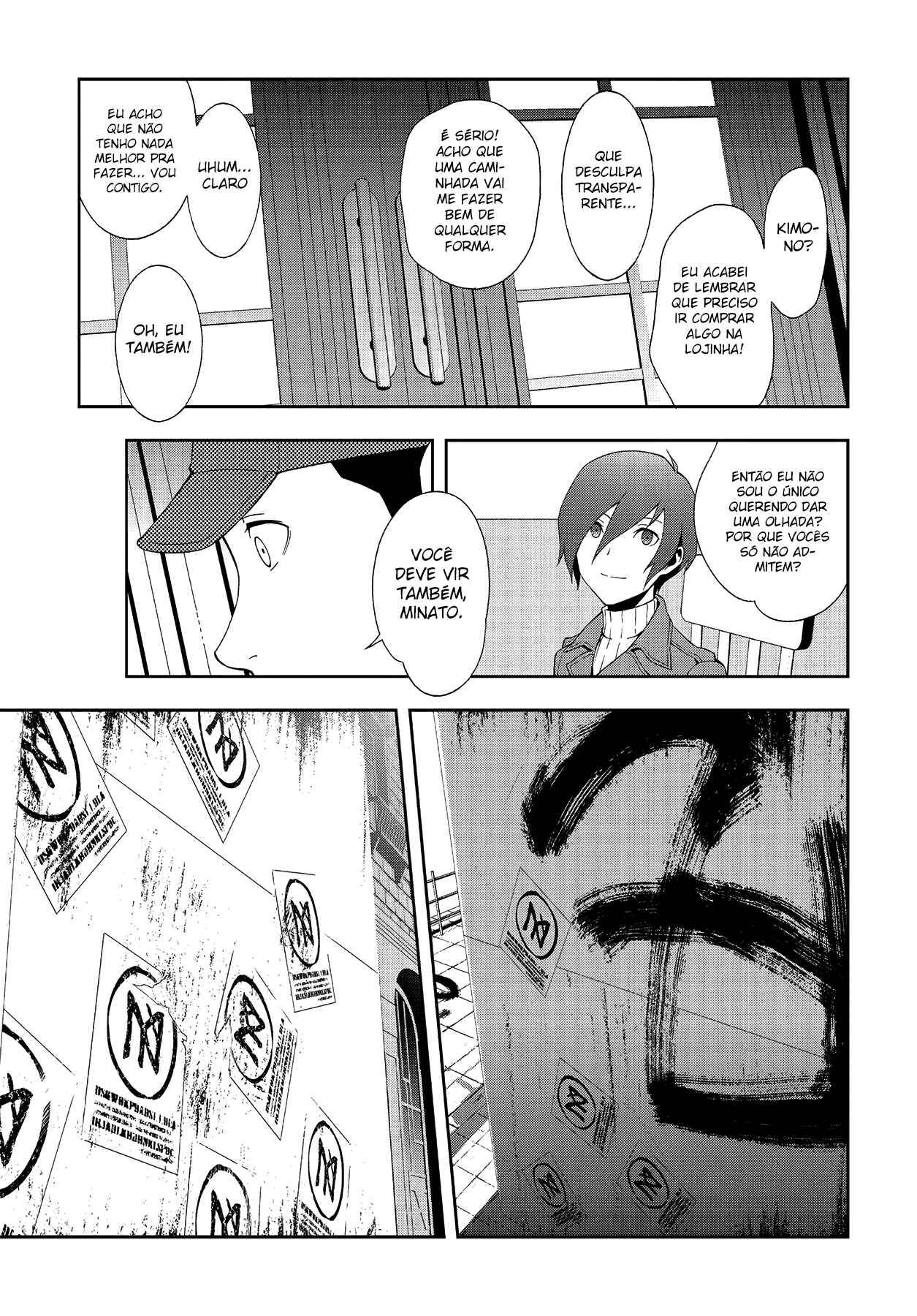 Persona 3 Chapter 39 - Page 4