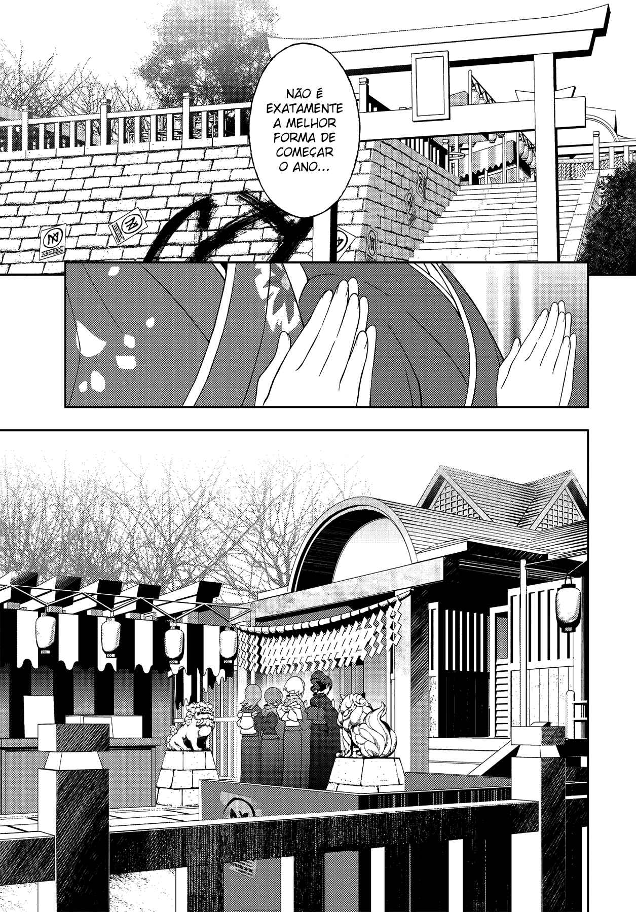 Persona 3 Chapter 39 - Page 6