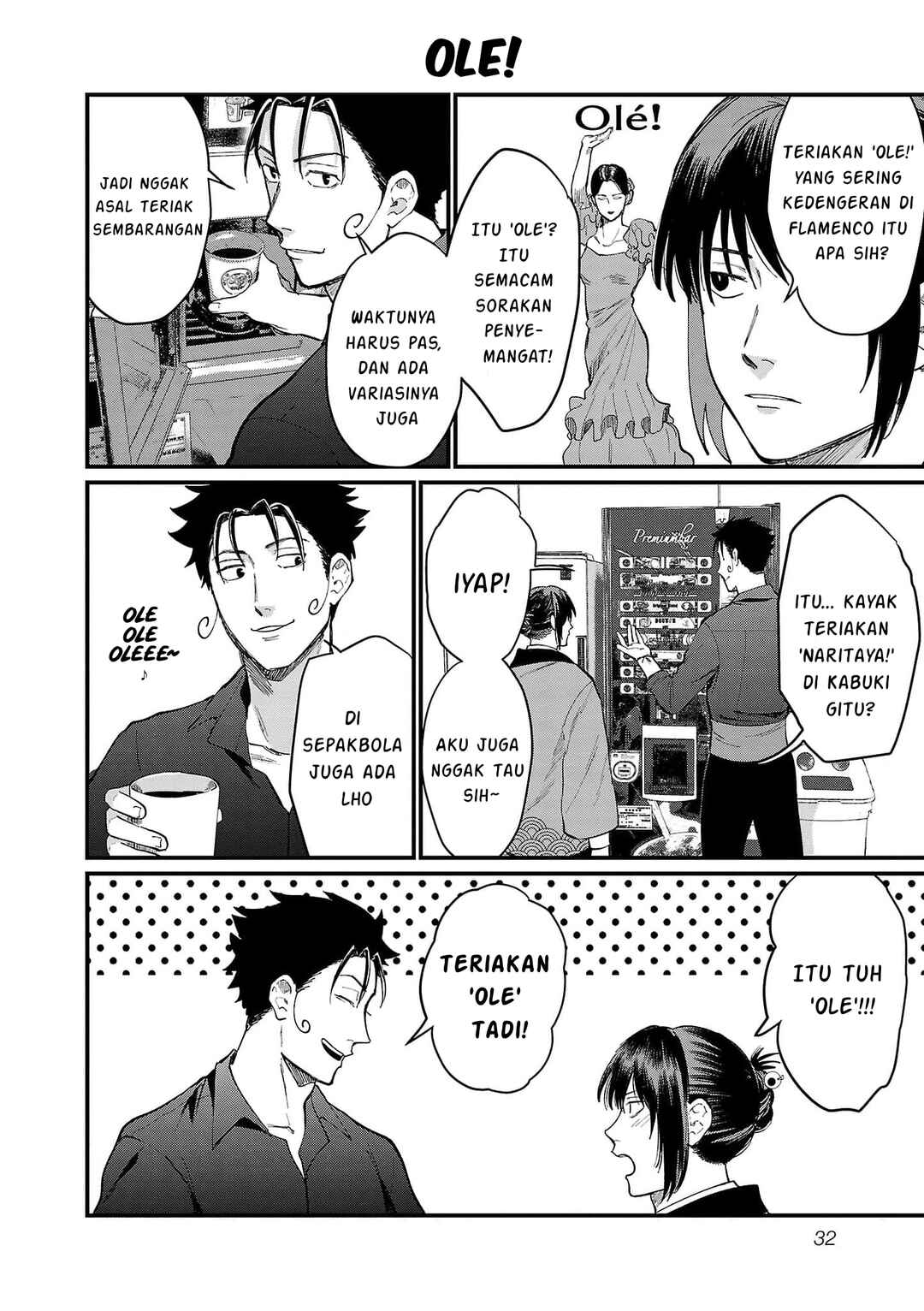 Chiseigaku Boys ~Koku ga Salaryman ni natte Hataraku Kaisha~ Chapter 12 - Page 13