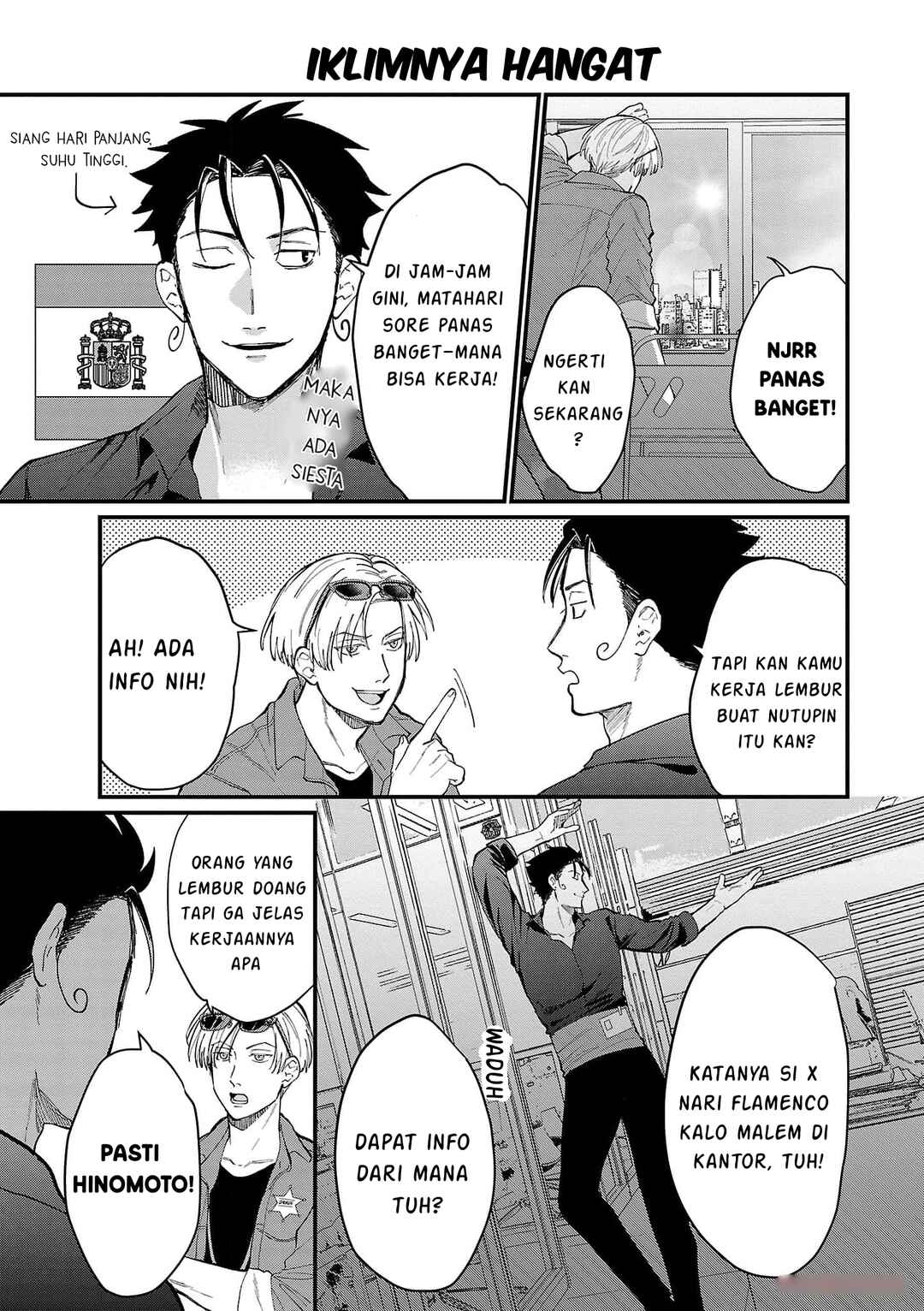 Chiseigaku Boys ~Koku ga Salaryman ni natte Hataraku Kaisha~ Chapter 12 - Page 4