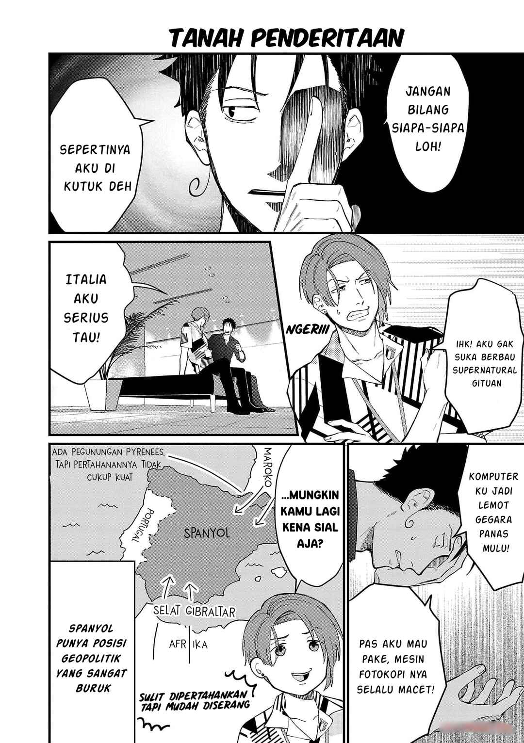 Chiseigaku Boys ~Koku ga Salaryman ni natte Hataraku Kaisha~ Chapter 12 - Page 5