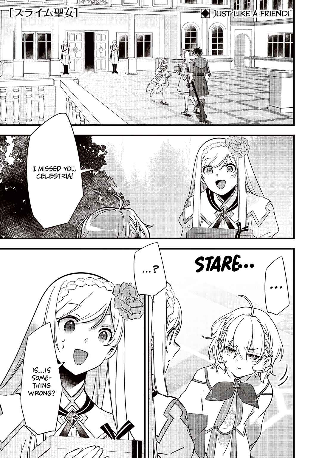 Slime Seijo Chapter 31 - Page 2