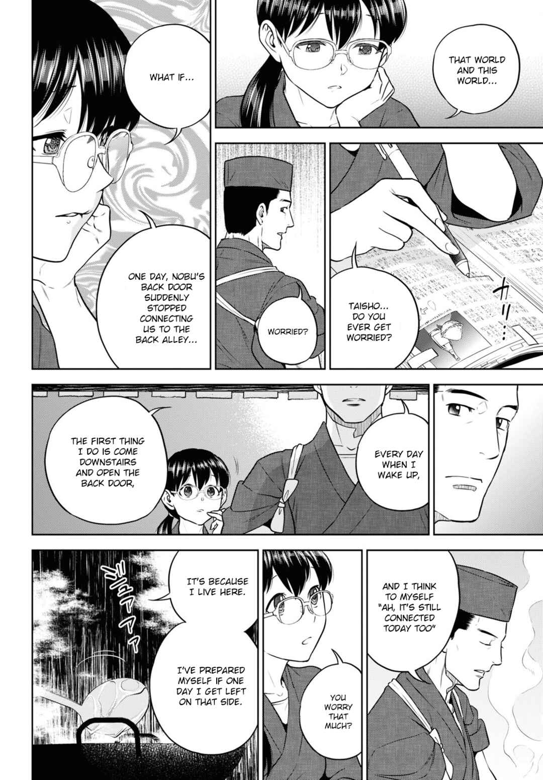 Isekai Izakaya "Nobu" Chapter 77 - Page 14