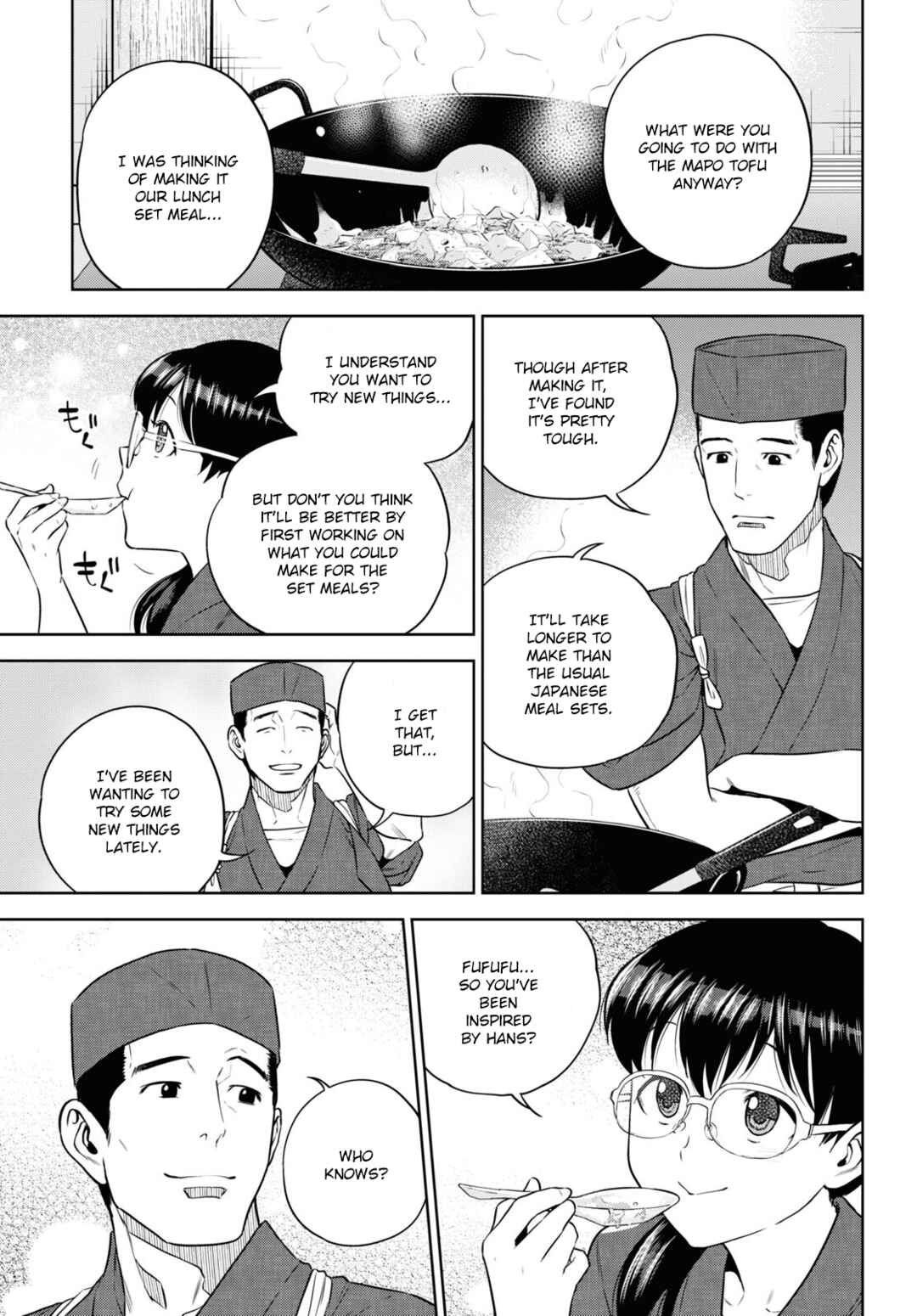 Isekai Izakaya "Nobu" Chapter 77 - Page 19