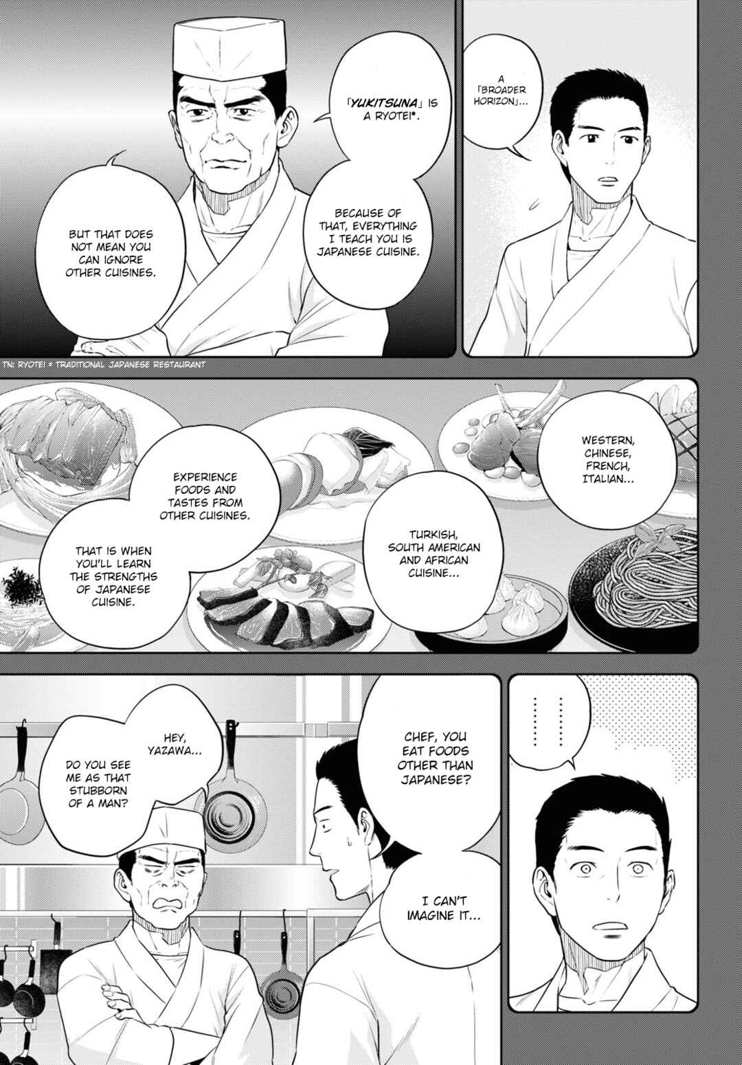Isekai Izakaya "Nobu" Chapter 77 - Page 3