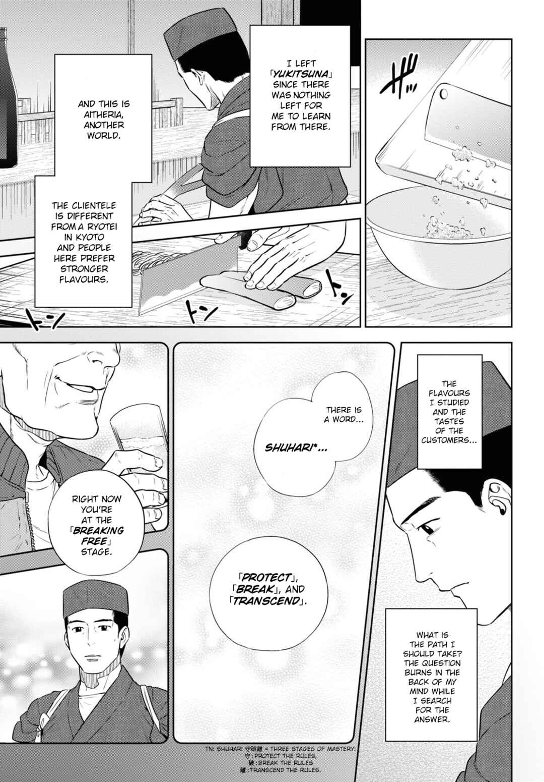 Isekai Izakaya "Nobu" Chapter 77 - Page 5