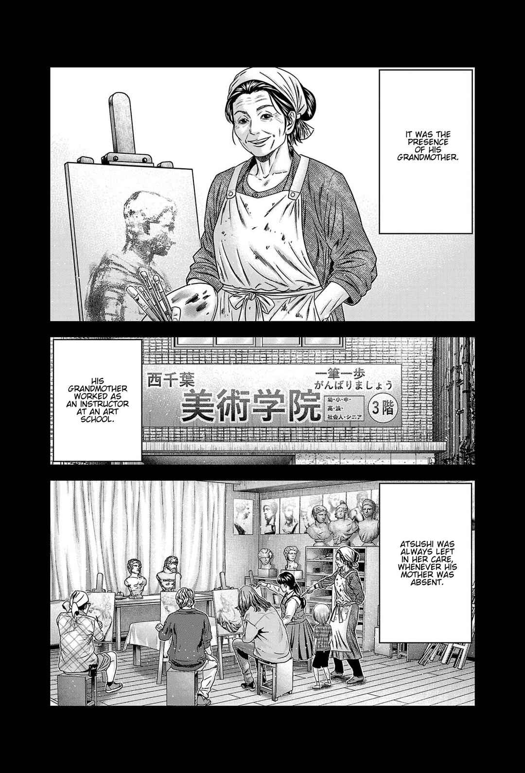 OUT Chapter 267 - Page 13