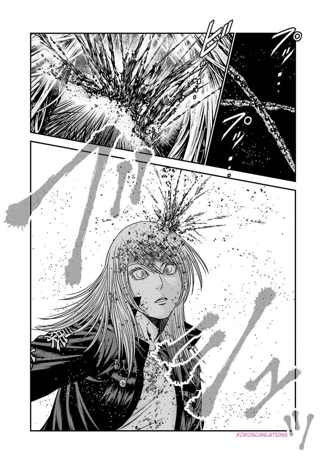 OUT Chapter 267 - Page 26