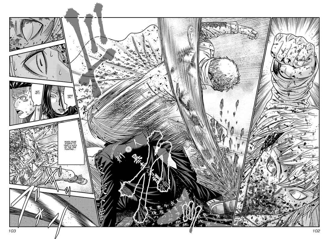 OUT Chapter 267 - Page 3