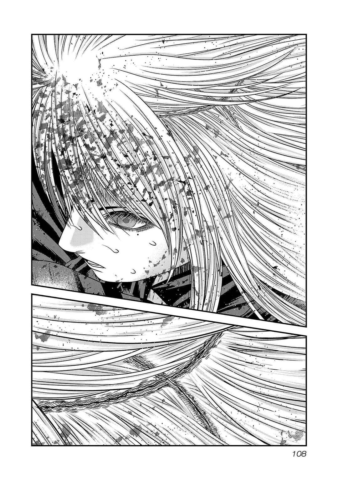 OUT Chapter 267 - Page 7