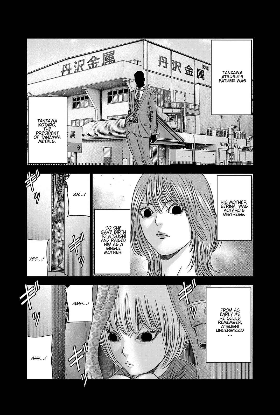 OUT Chapter 267 - Page 9