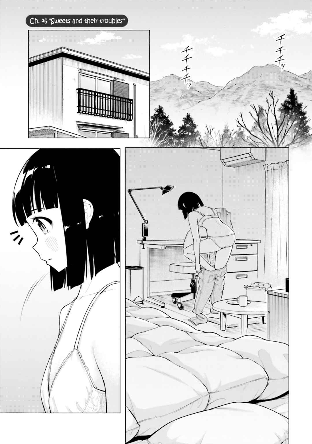 Super Cub Chapter 46 - Page 1