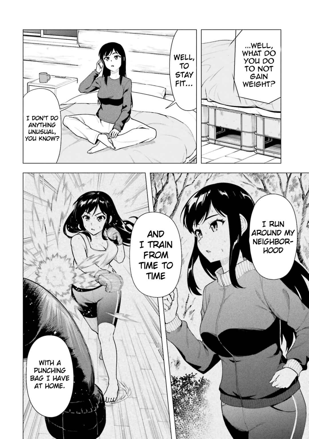 Super Cub Chapter 46 - Page 10