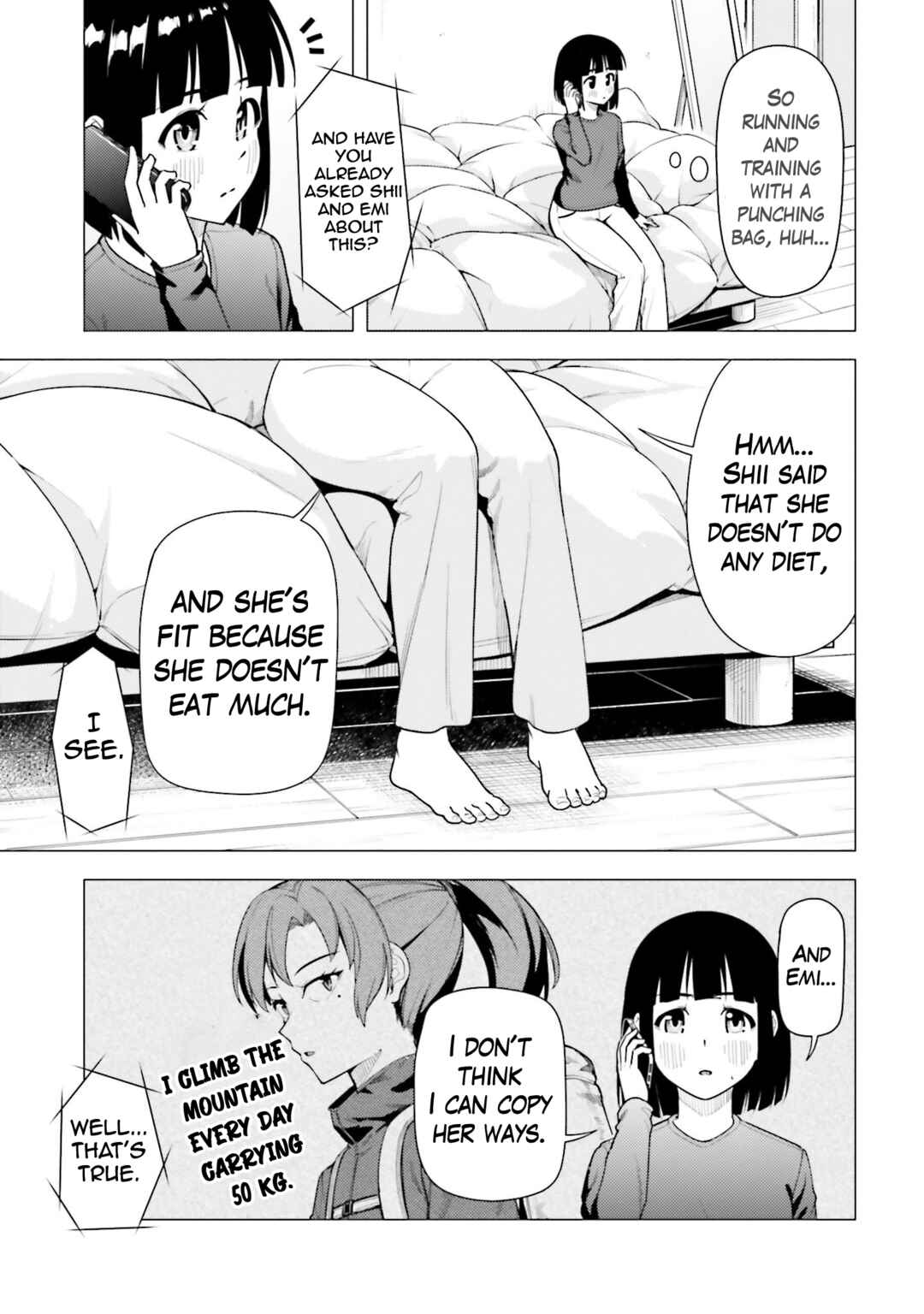 Super Cub Chapter 46 - Page 11
