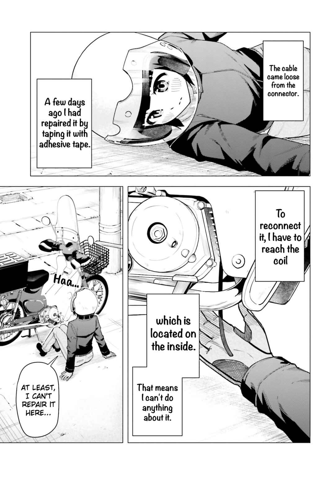 Super Cub Chapter 46 - Page 17