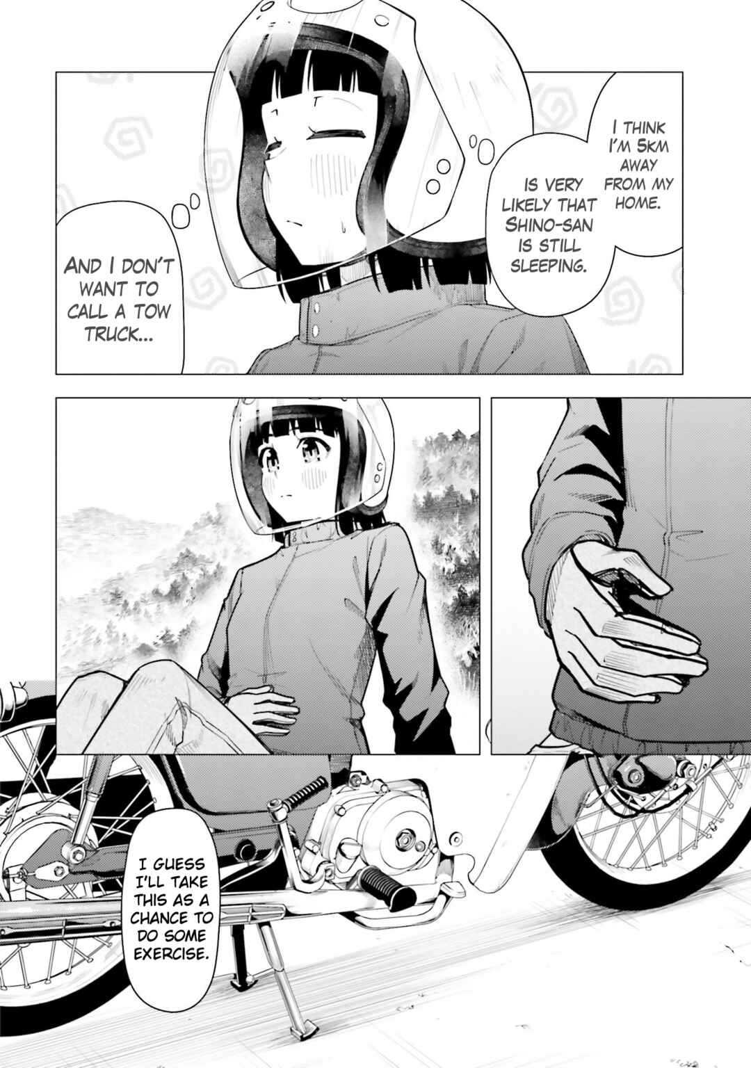 Super Cub Chapter 46 - Page 18