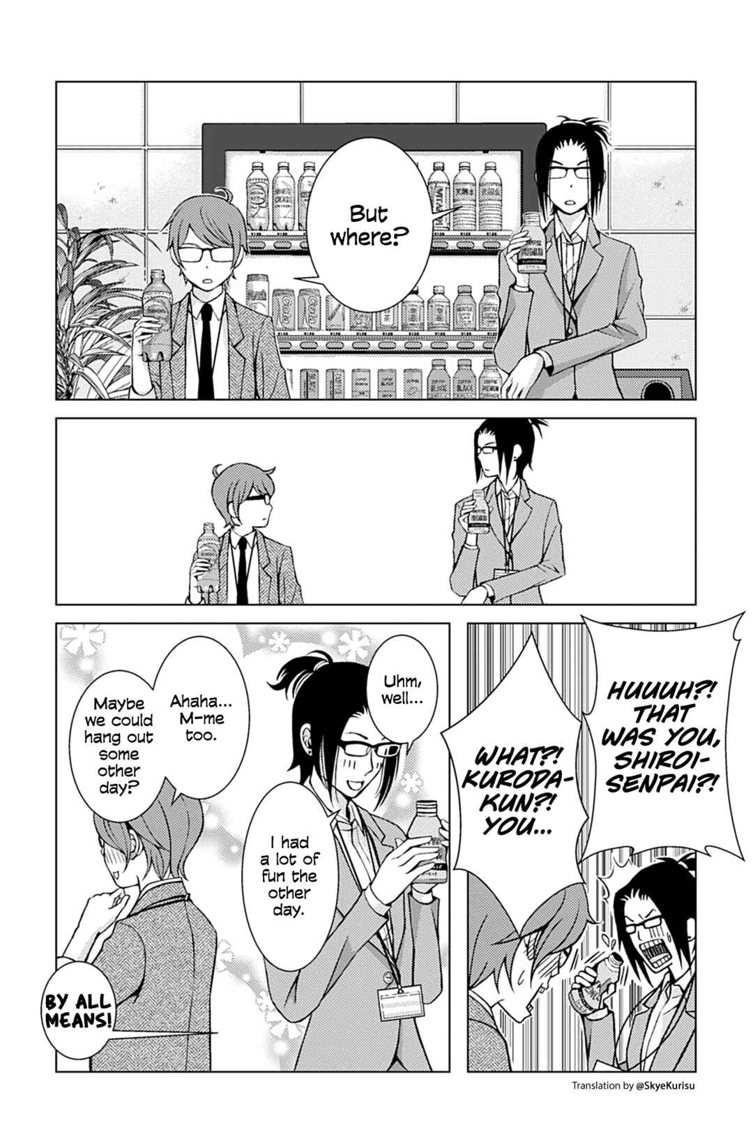 Goth Lady and Lolita Boy Chapter 4 - Page 1