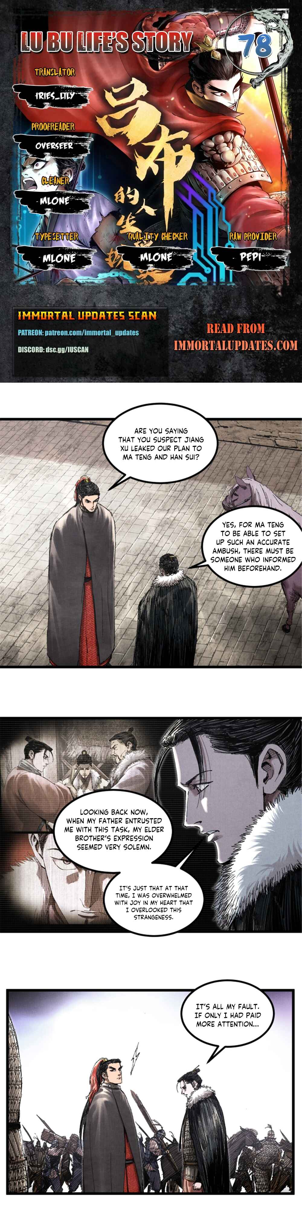 Lu Bu's Life Simulator Chapter 78 - Page 1