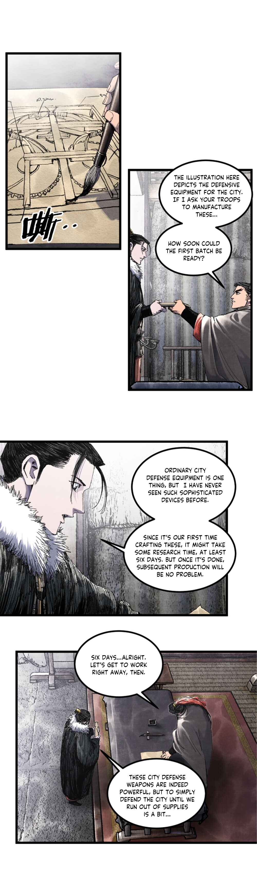 Lu Bu's Life Simulator Chapter 78 - Page 4