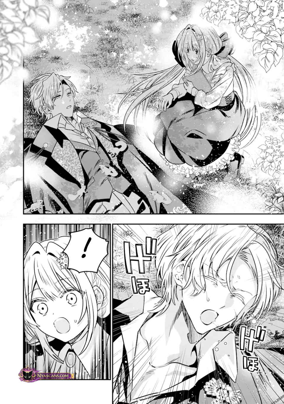 Konyakusha o Sutetara, Tanoshii Mahou Gakkou no Seikatsu ga Matte Imashita! Chapter 1.2 - Page 26