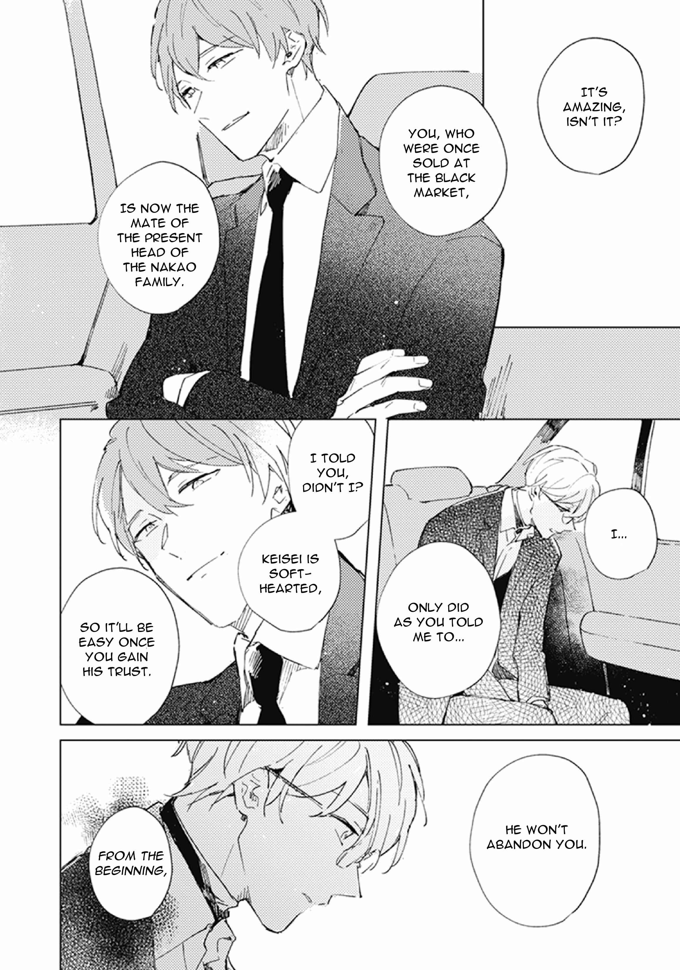 Shinai Naru Omega e Chapter 4 - Page 4