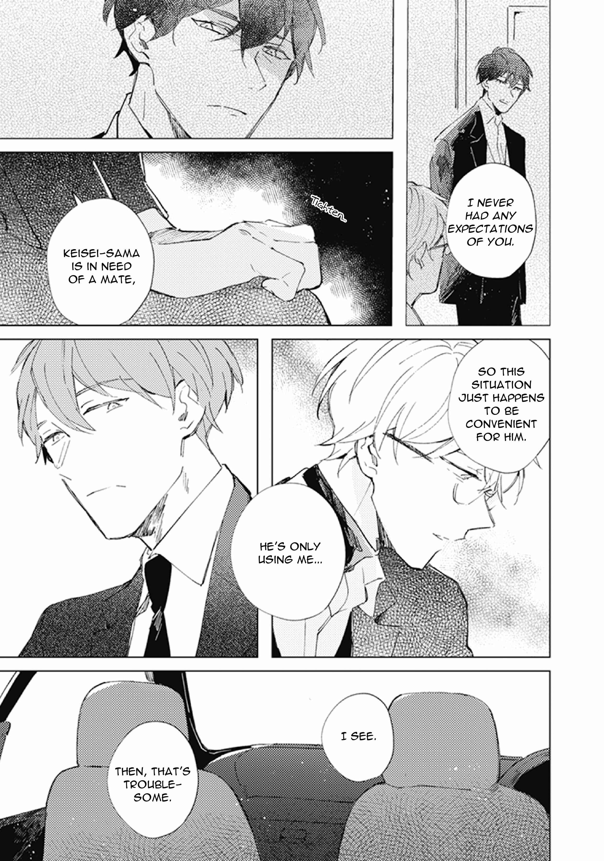 Shinai Naru Omega e Chapter 4 - Page 5