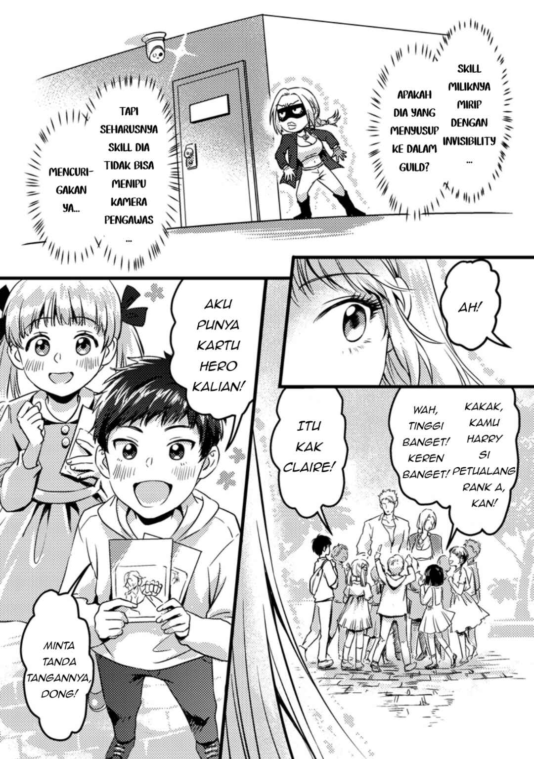 Jigoku no Sata mo Ougon Shidai - Kaisha wo Kubi ni natta Kedo, Renkinjutsu Toka Iu Cheat Skill wo te ni Ireta no de Jinsei Ippatsu Gyakuten wo Mezashimasu Chapter 10.3 - Page 1