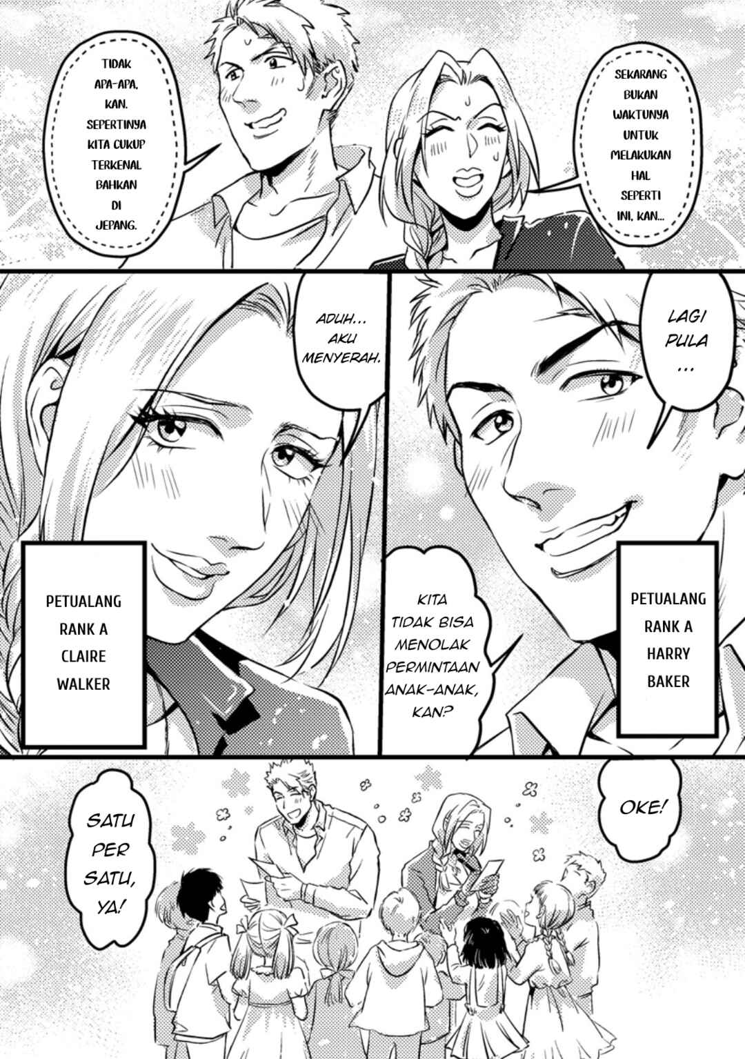 Jigoku no Sata mo Ougon Shidai - Kaisha wo Kubi ni natta Kedo, Renkinjutsu Toka Iu Cheat Skill wo te ni Ireta no de Jinsei Ippatsu Gyakuten wo Mezashimasu Chapter 10.3 - Page 2