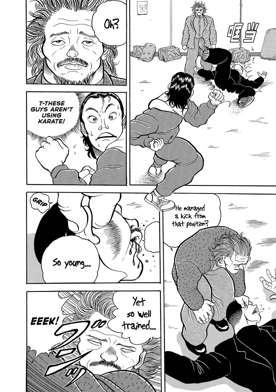 Grappler Baki Chapter 9 - Page 10