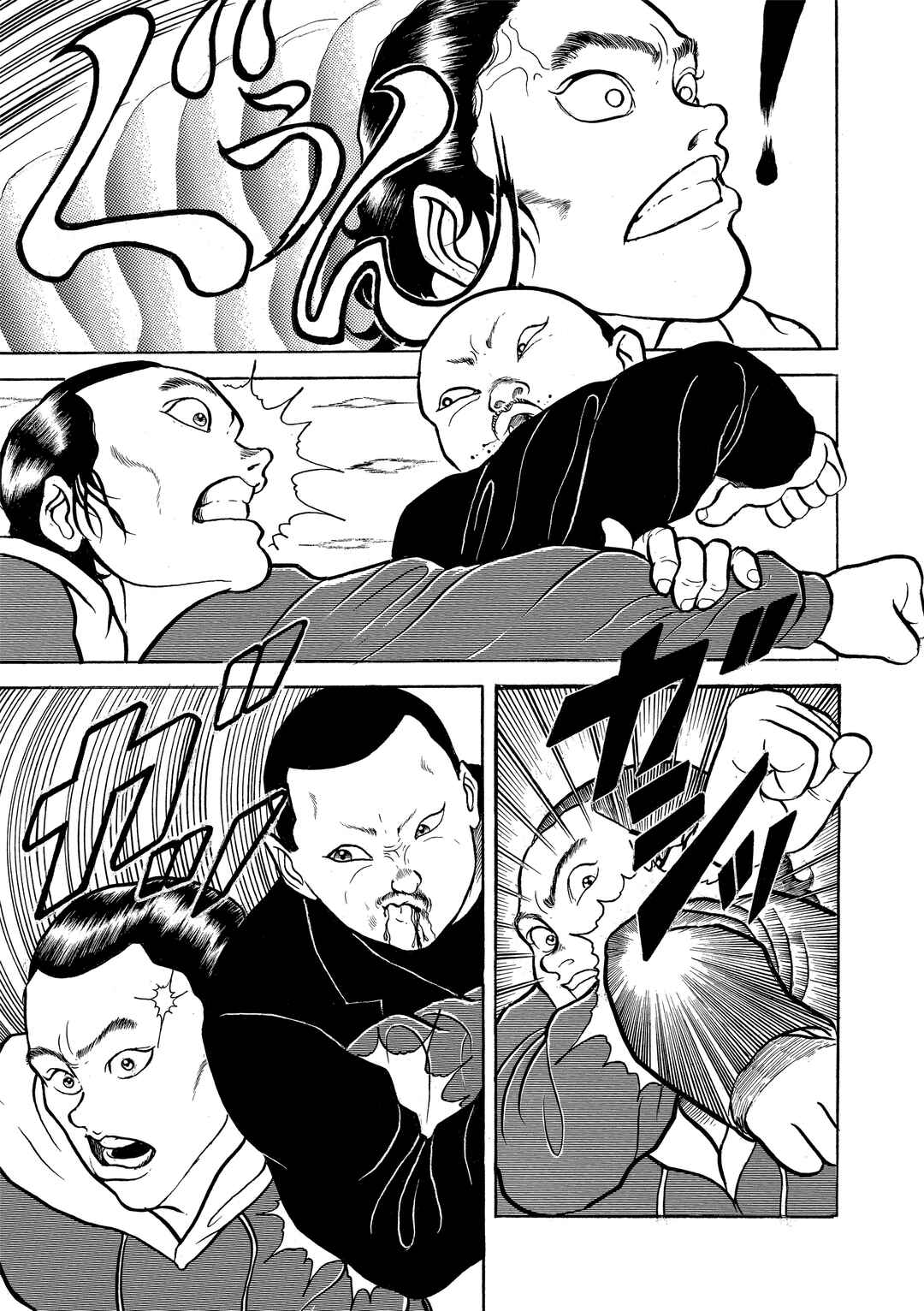 Grappler Baki Chapter 9 - Page 7
