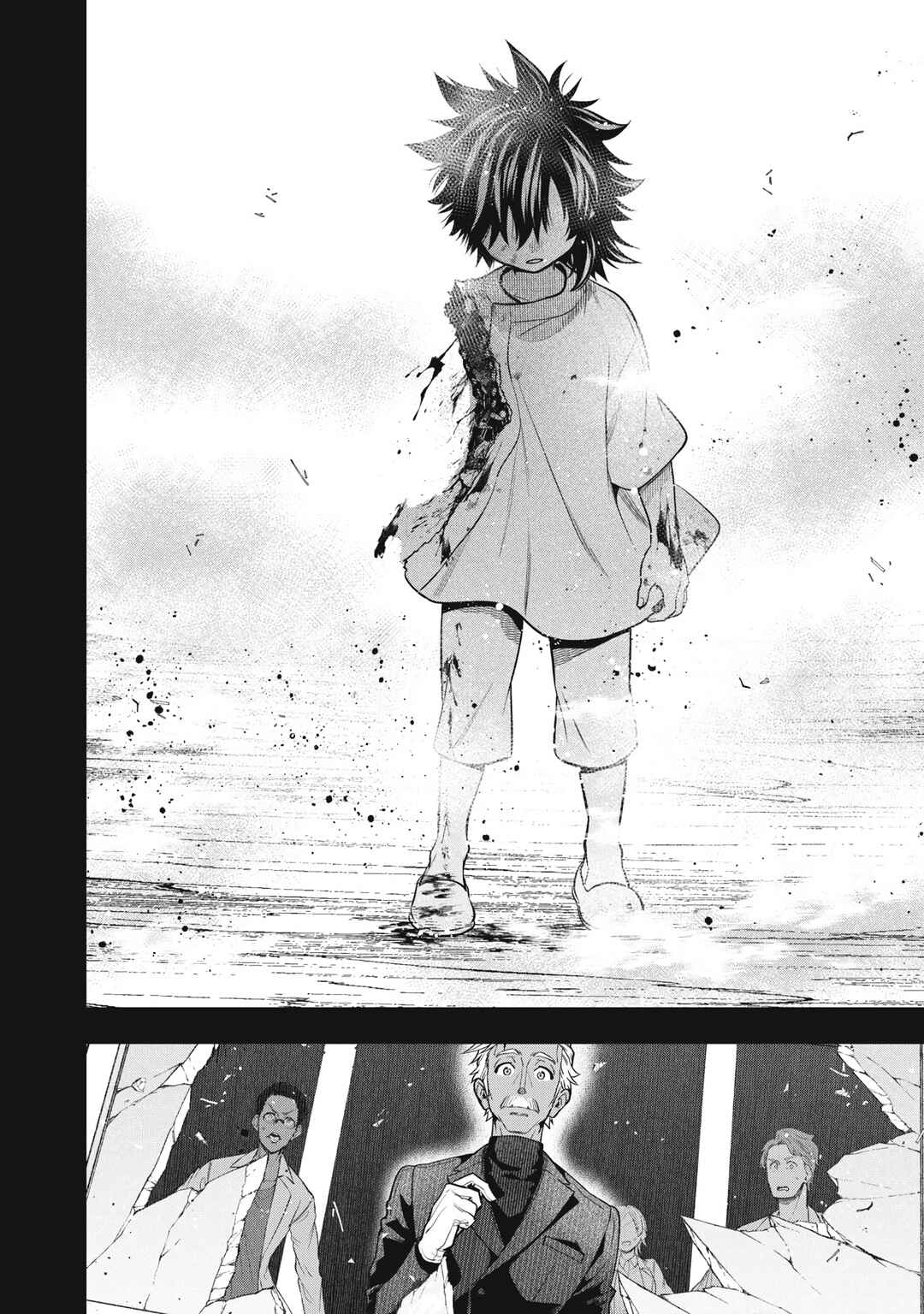 GOLDEN MAN Chapter 61 - Page 4
