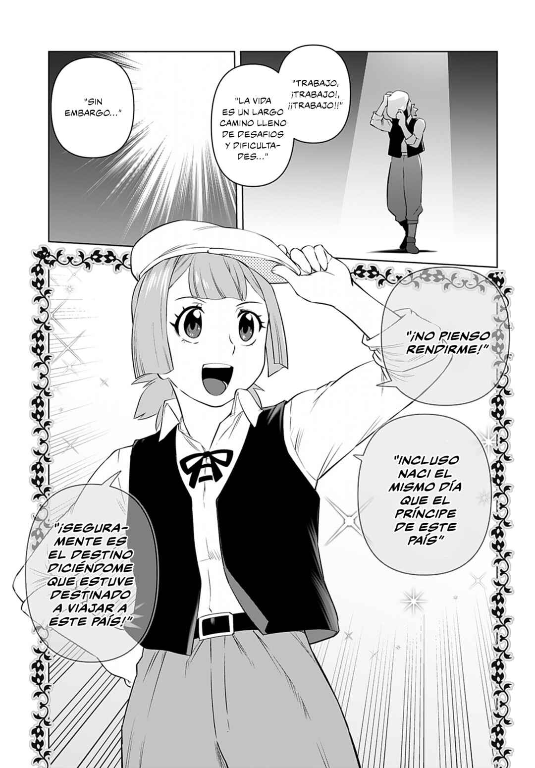 Akuyaku Reijou Tensei Ojisan Chapter 25 - Page 19
