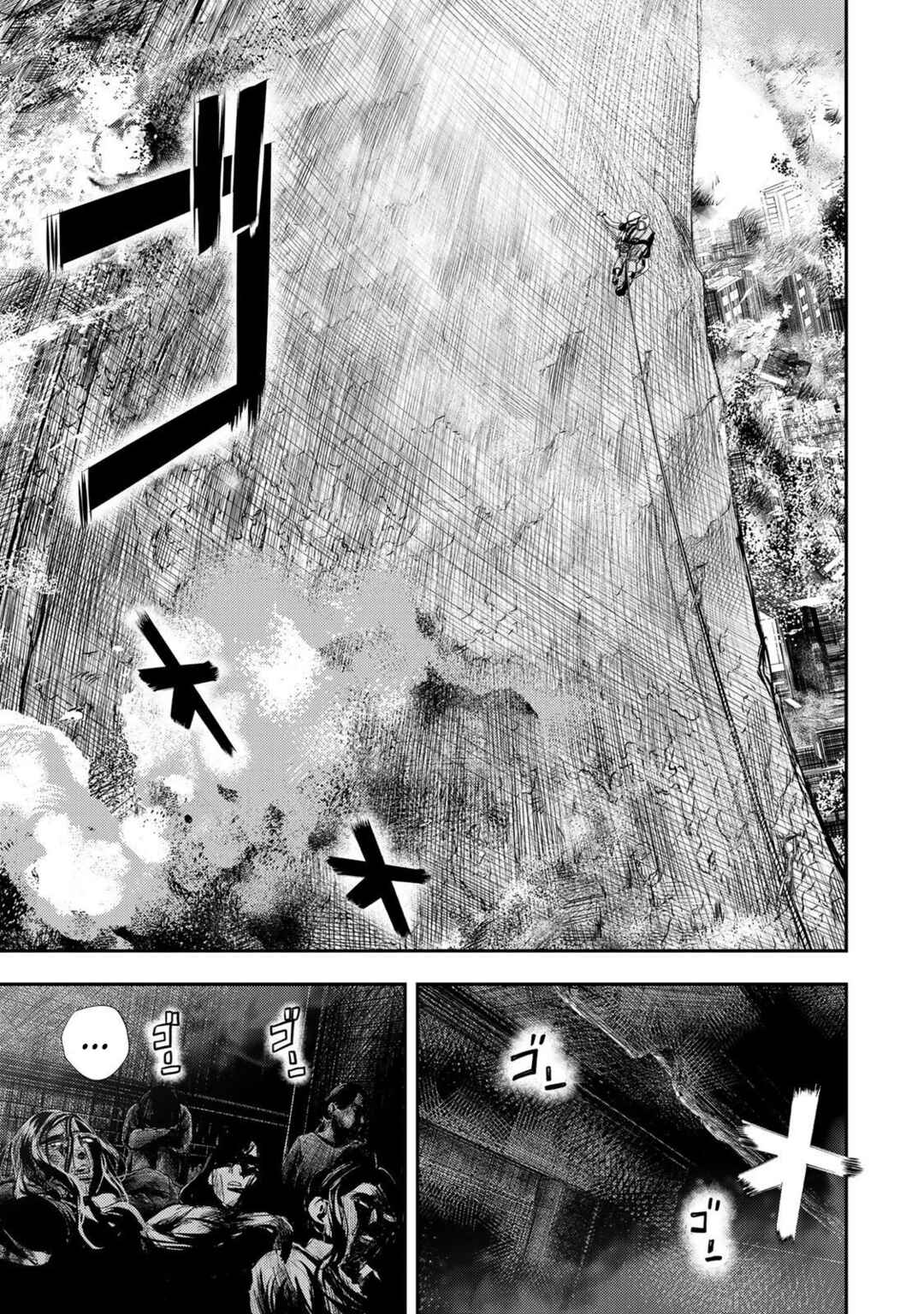 Megumi no Daigo - Kyuukoku no Orange Chapter 10 - Page 11