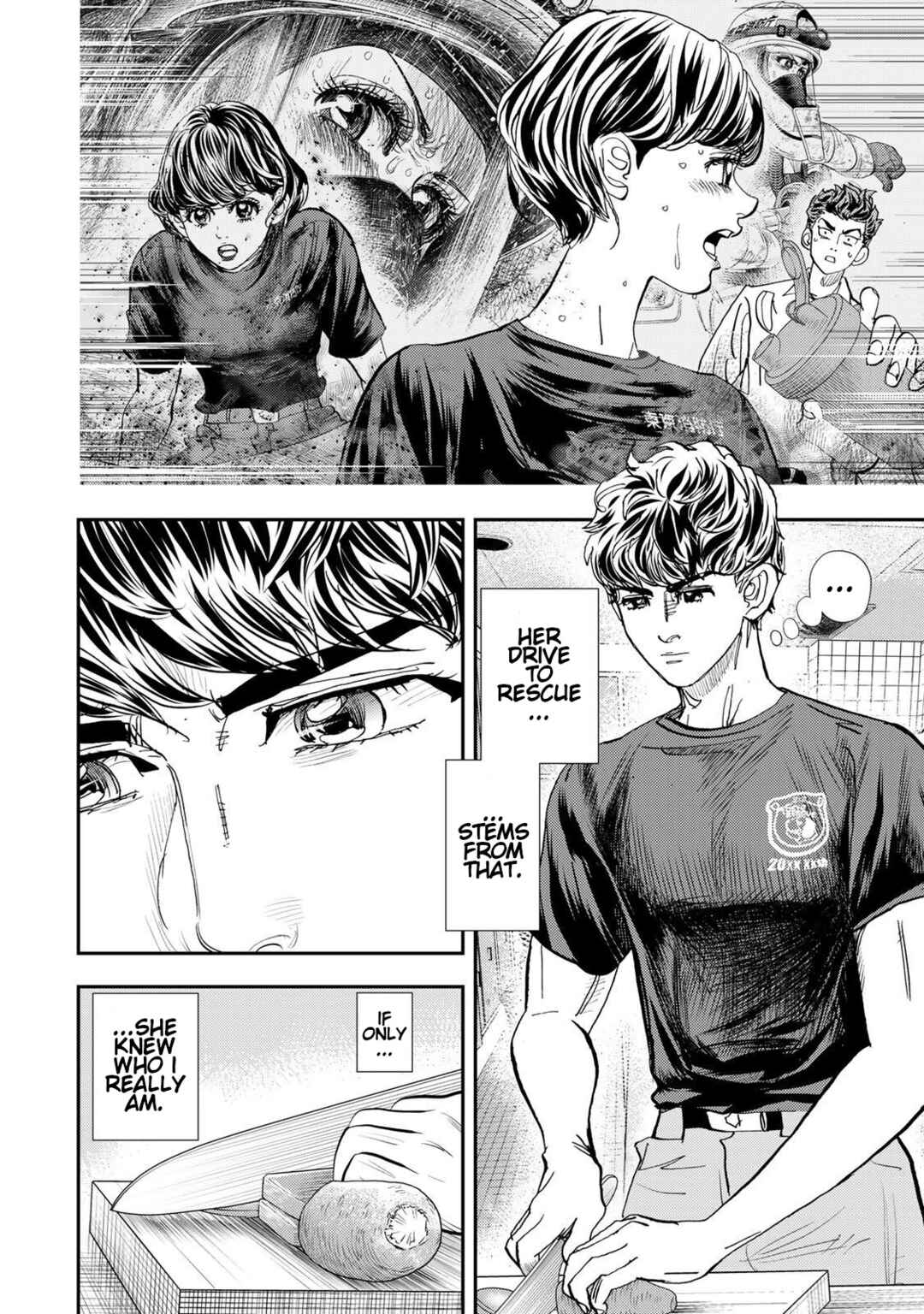 Megumi no Daigo - Kyuukoku no Orange Chapter 10 - Page 18