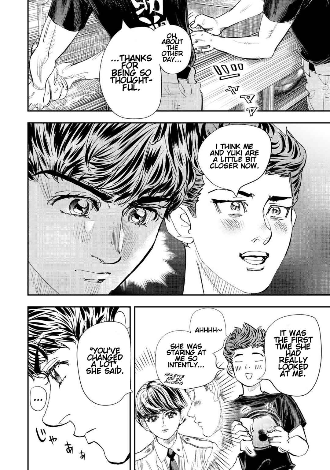 Megumi no Daigo - Kyuukoku no Orange Chapter 10 - Page 22
