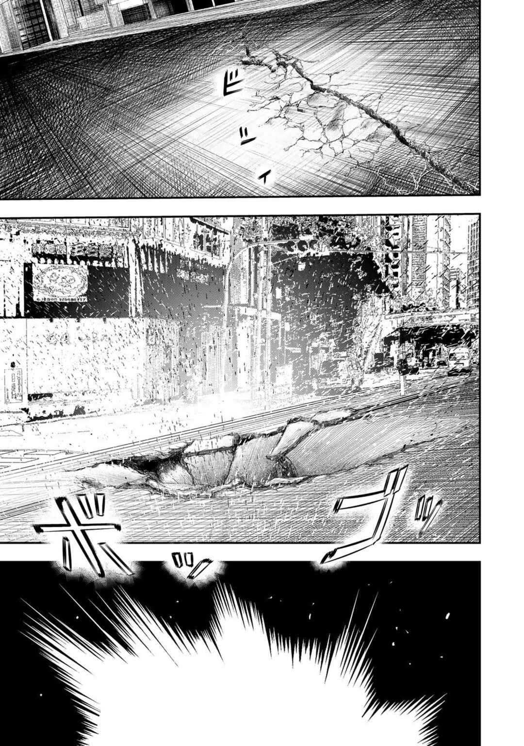 Megumi no Daigo - Kyuukoku no Orange Chapter 10 - Page 35