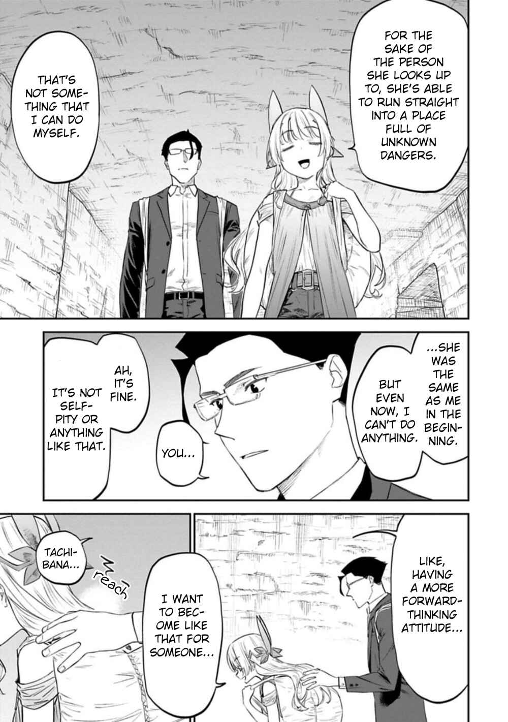 Fantasy Bishoujo Juniku Ojisan to Chapter 118 - Page 7