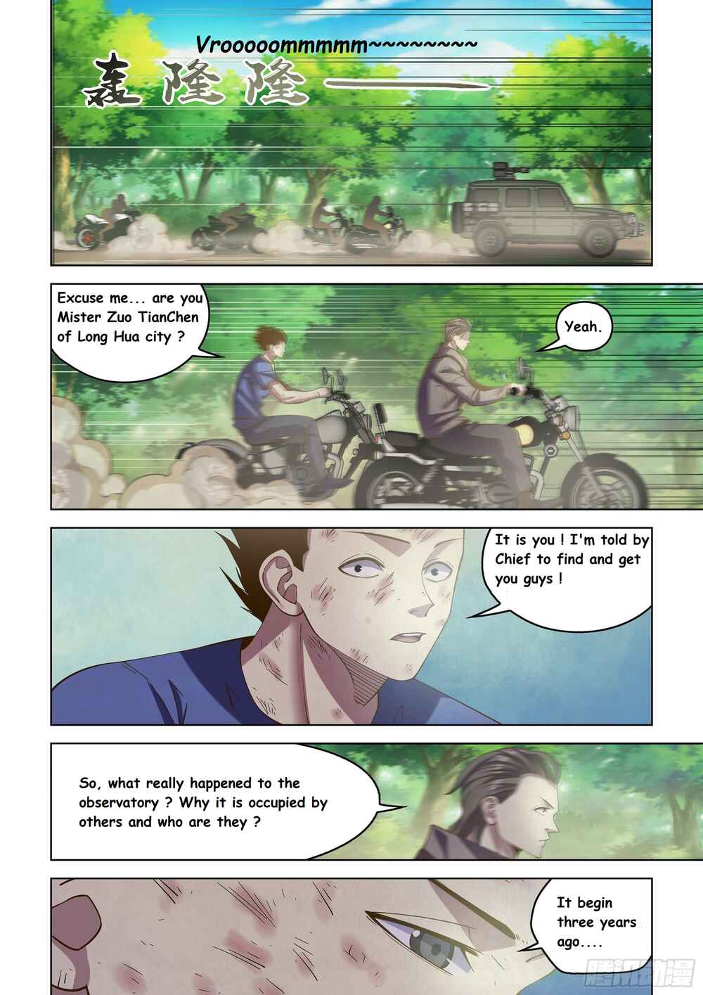 Mòshì Fánrén Chapter 471 - Page 1