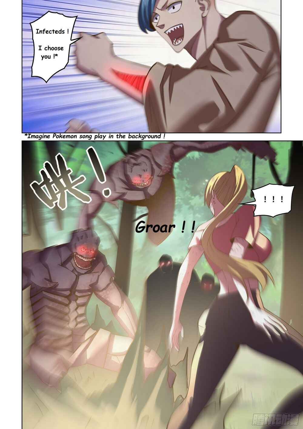 Mòshì Fánrén Chapter 471 - Page 15