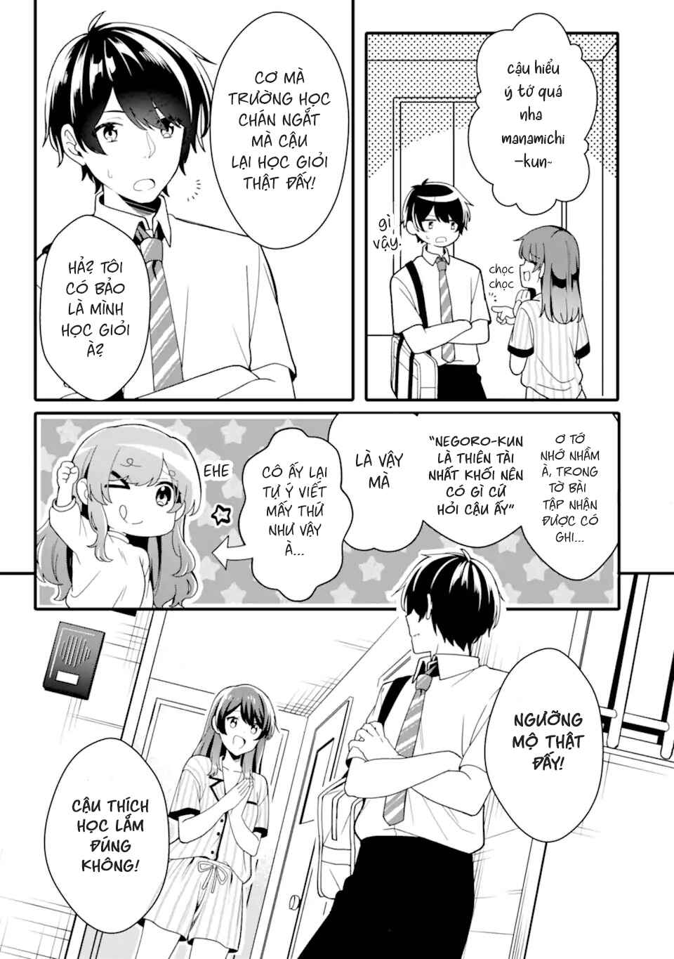 Muboubi Kawaii Pajama Sugata no Bishoujo to Heya de Futarikiri Chapter 1.2 - Page 14