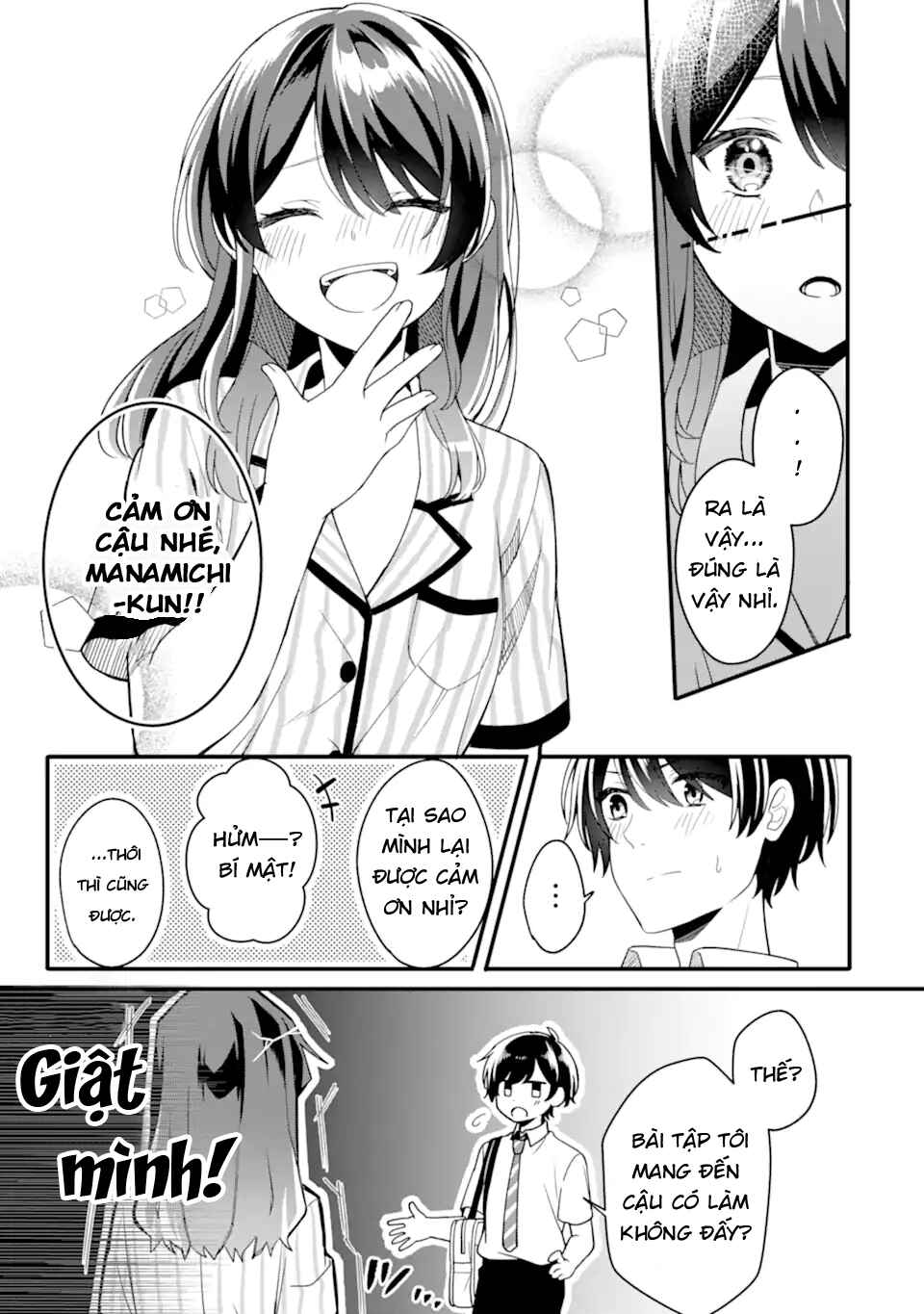 Muboubi Kawaii Pajama Sugata no Bishoujo to Heya de Futarikiri Chapter 1.2 - Page 6
