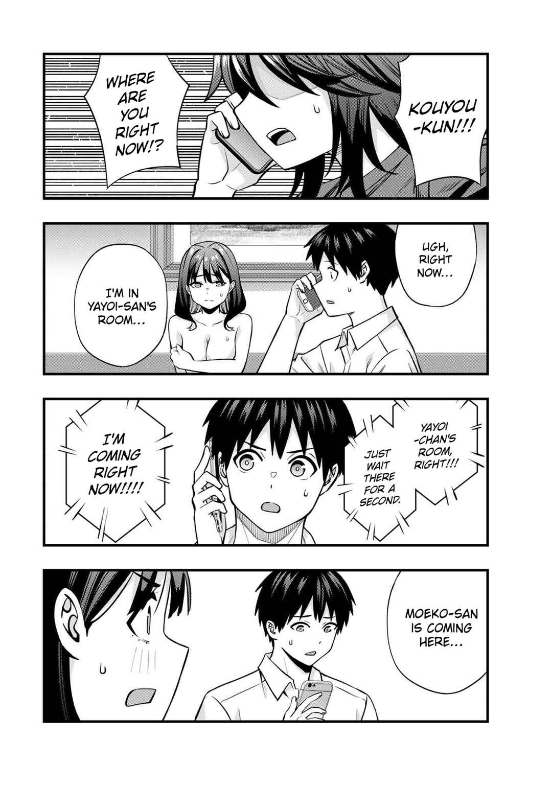 Sawaranaide Kotesashi-kun Chapter 118 - Page 10