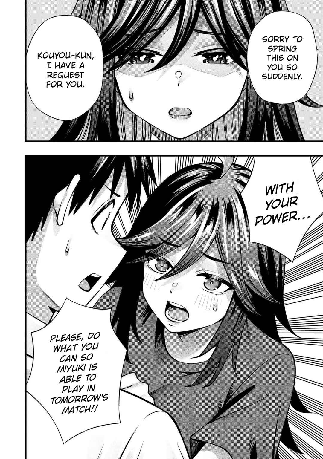 Sawaranaide Kotesashi-kun Chapter 118 - Page 12