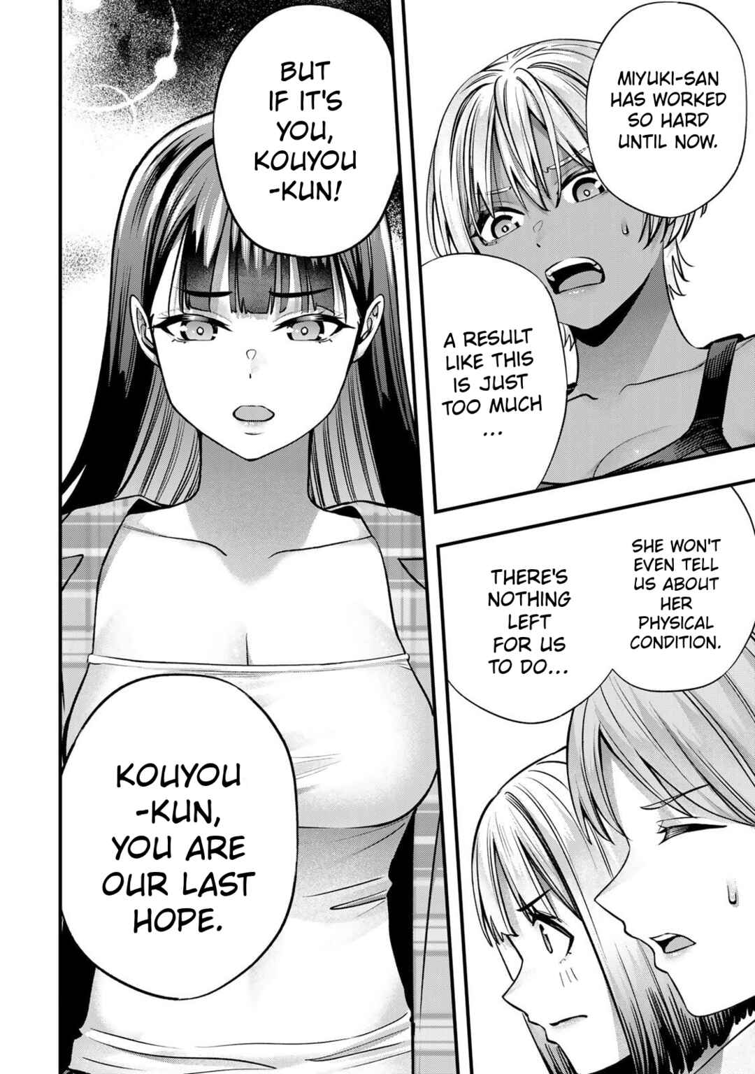 Sawaranaide Kotesashi-kun Chapter 118 - Page 14