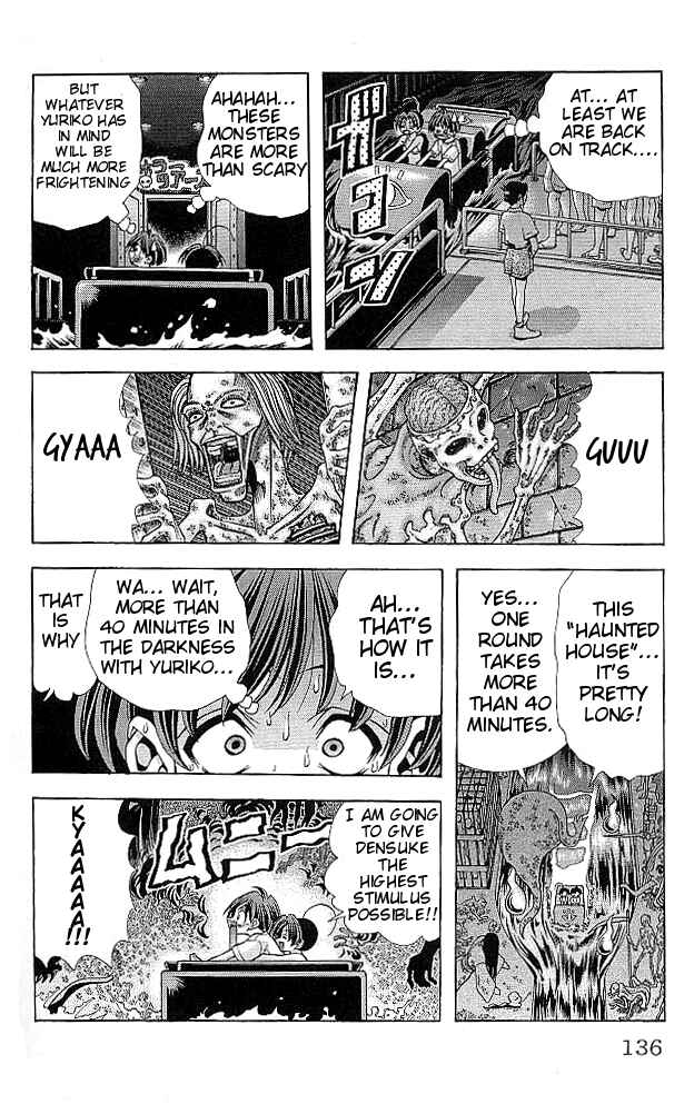 Eiken Chapter 113 - Page 12