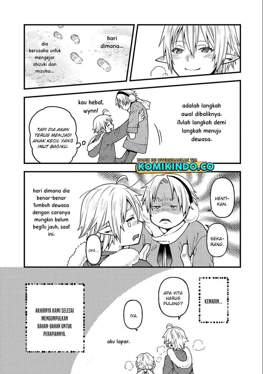 Tensei Shite High Elf ni Narimashitaga, Slow Life wa 120-nen de Akimashita - Highelf with a Long Life Chapter 16 - Page 16