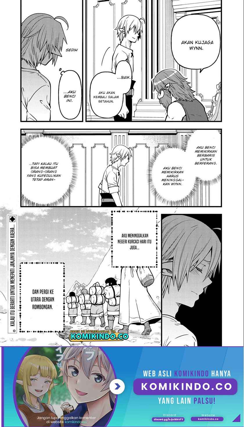 Tensei Shite High Elf ni Narimashitaga, Slow Life wa 120-nen de Akimashita - Highelf with a Long Life Chapter 16 - Page 33