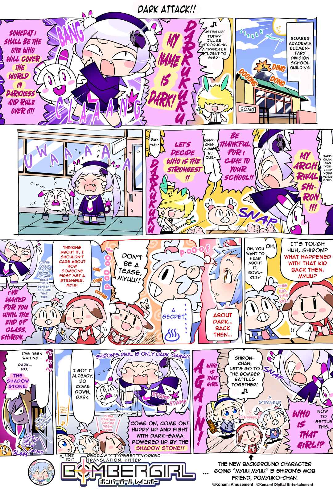Bombergirl Chapter 220 - Page 1