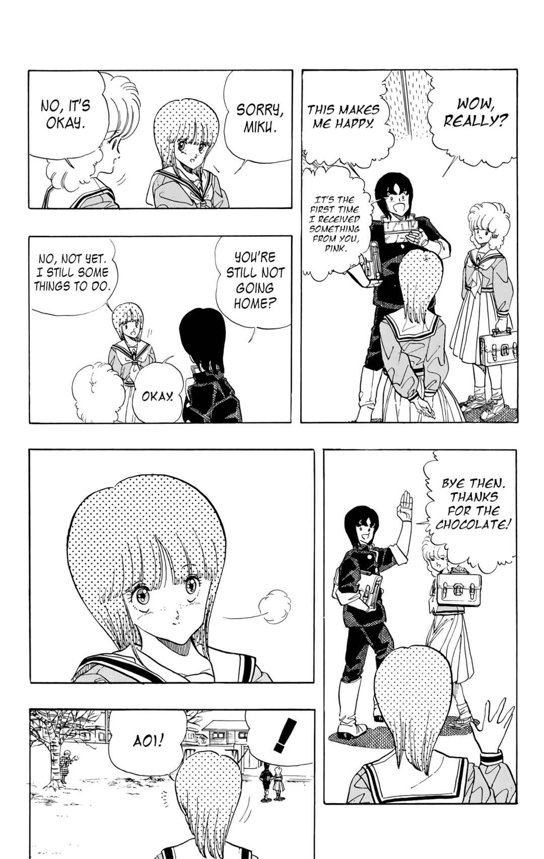 Wing-Man Chapter 73 - Page 14